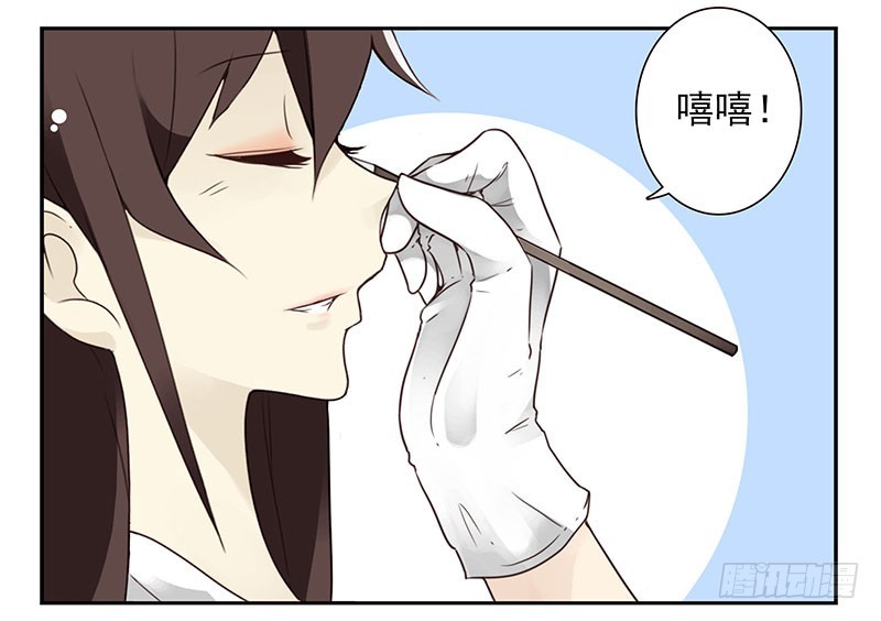 第四季148-150：四季完！5