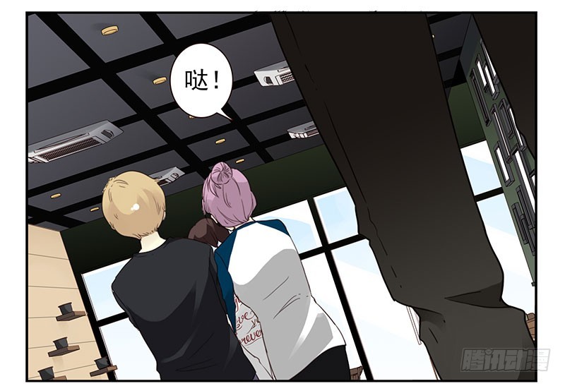 第四季148-150：四季完！6
