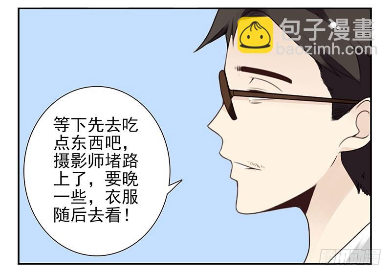 第四季148-150：四季完！8