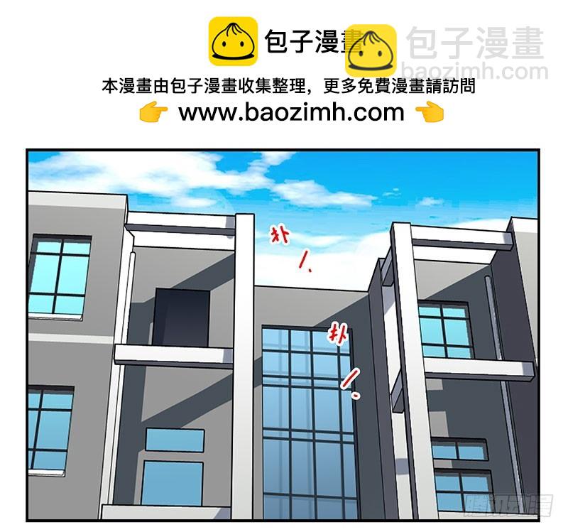 第五季1-2：一切有我！1
