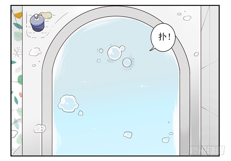 第五季1-2：一切有我！2