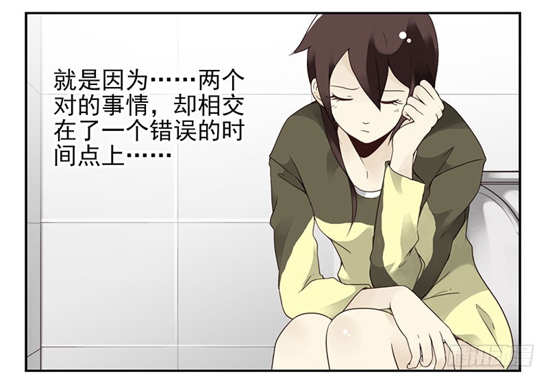 第五季1-2：一切有我！20