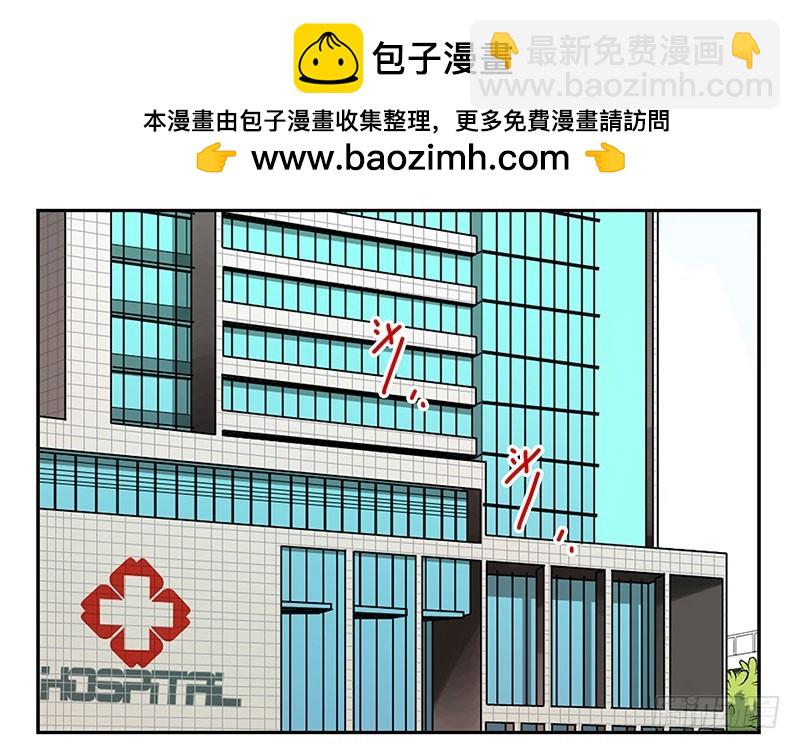 第五季5-6：双方的责任！1