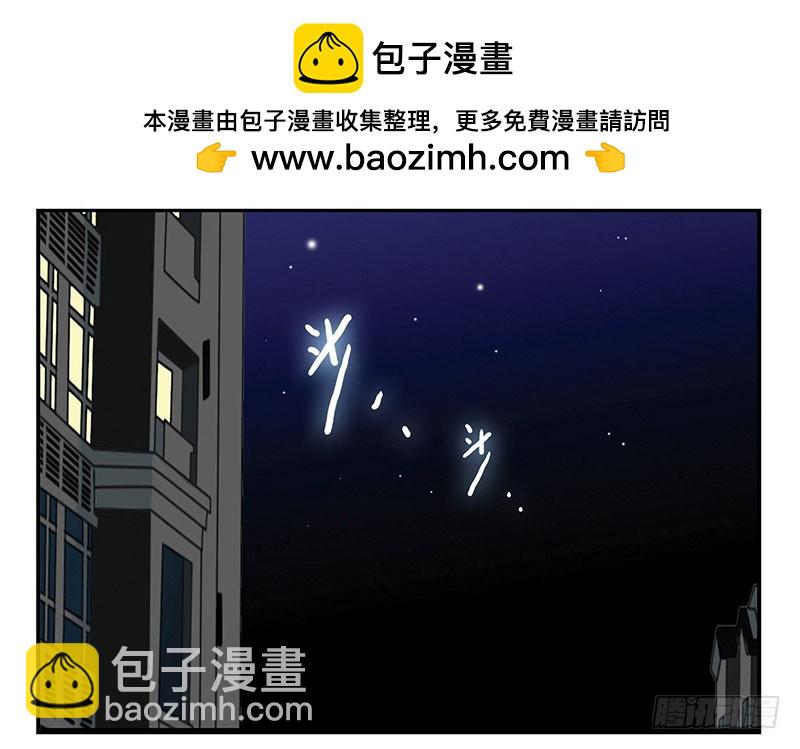 第五季9-10：她什么时候走？1