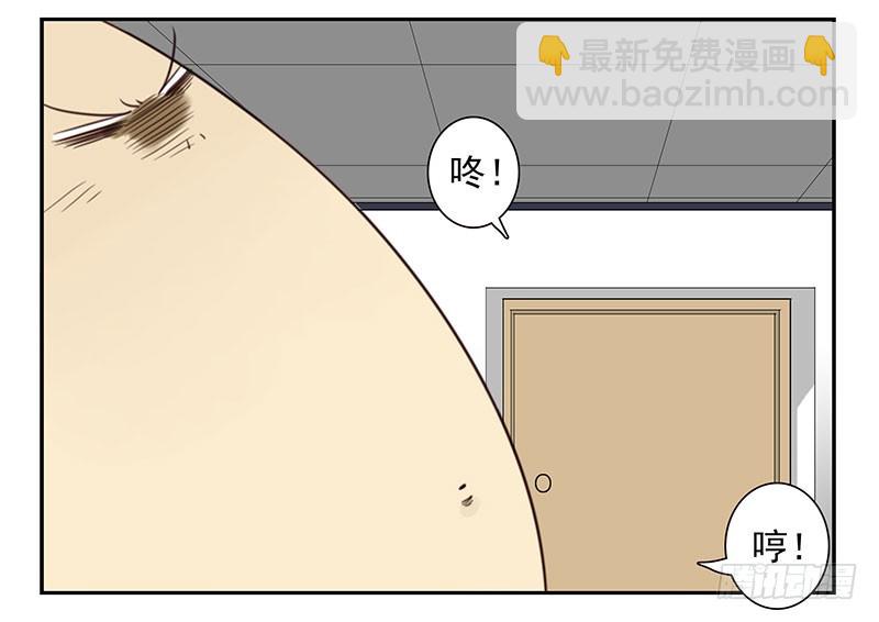 第五季9-10：她什么时候走？27
