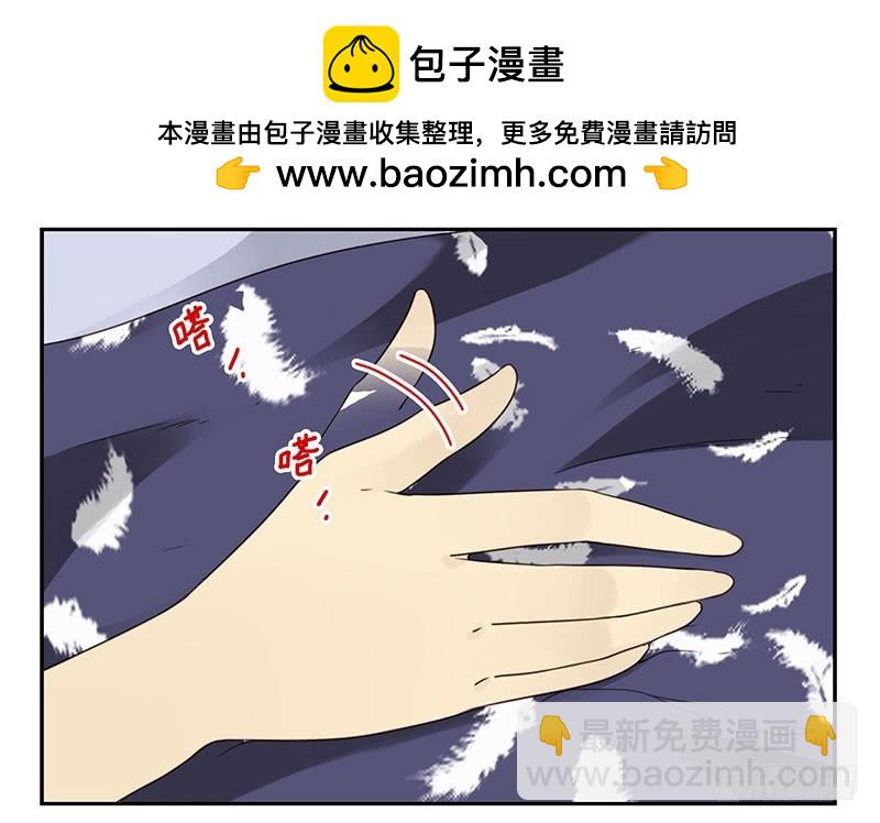 第五季11-12：噩梦！1