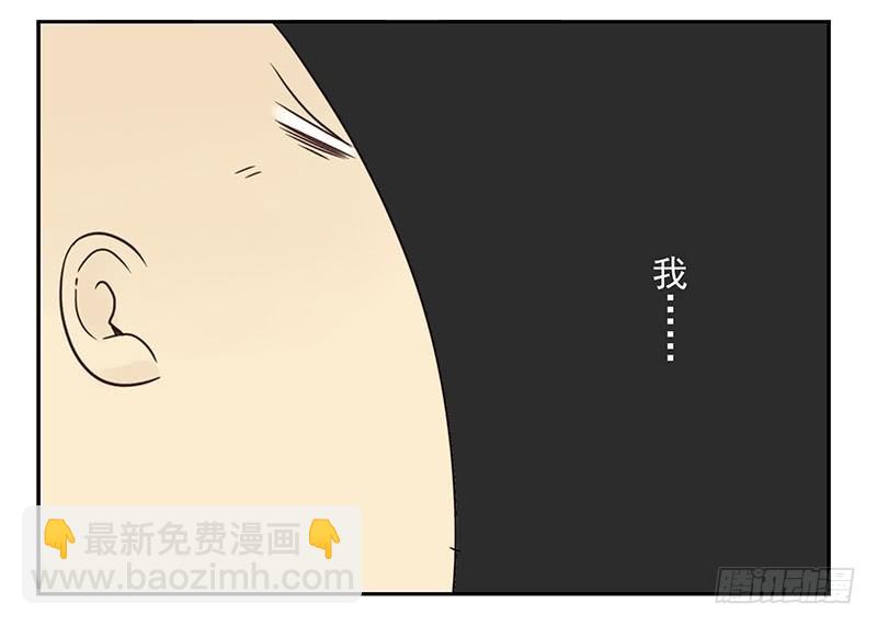 第五季11-12：噩梦！16