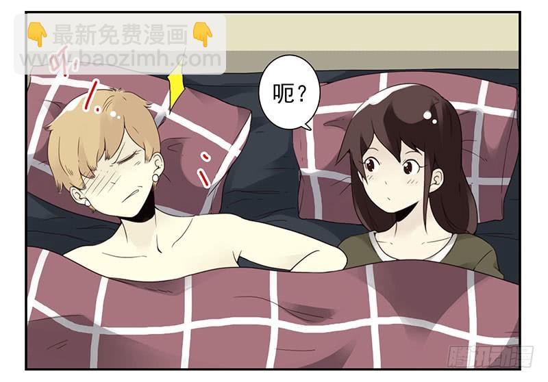 第五季11-12：噩梦！20