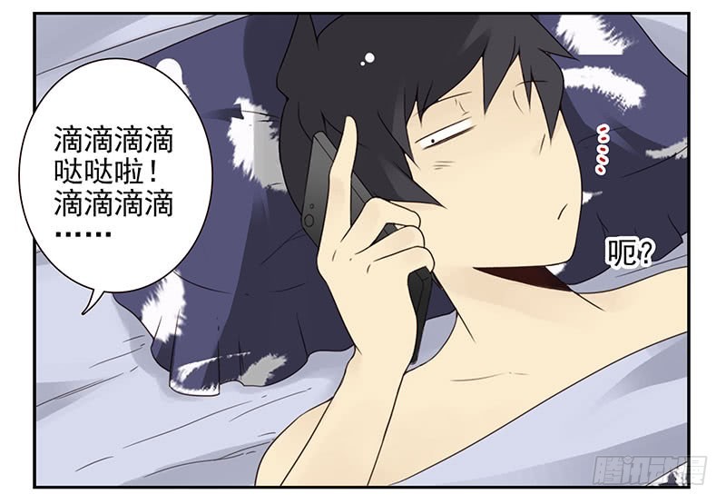 第五季11-12：噩梦！4