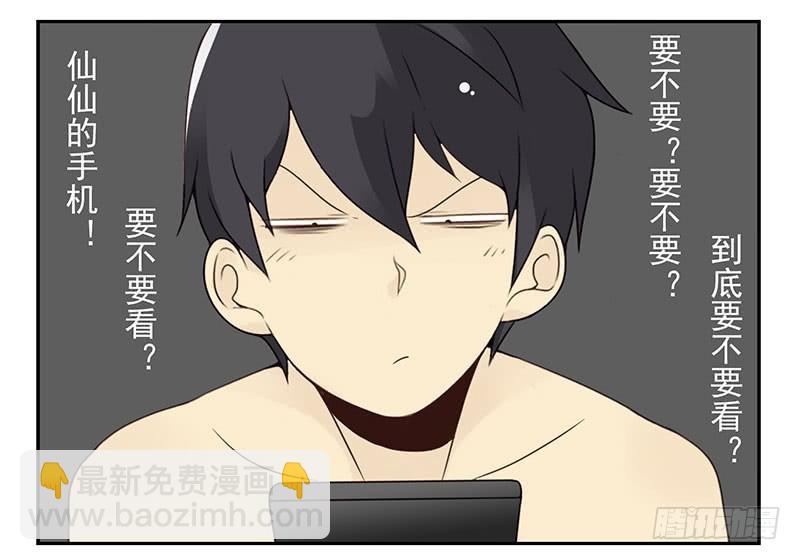 第五季11-12：噩梦！9