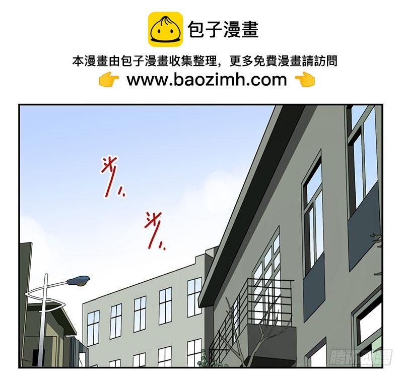 第五季17-18：那人是谁?1
