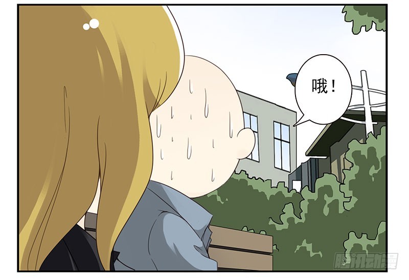 第五季17-18：那人是谁?30