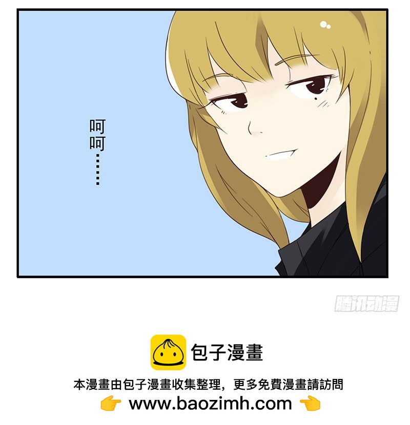 第五季17-18：那人是谁?33