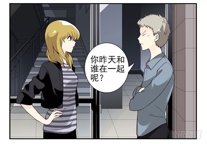 第五季17-18：那人是谁?5