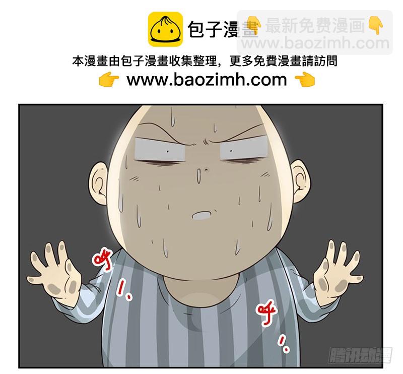 第五季27-28：结婚证？1