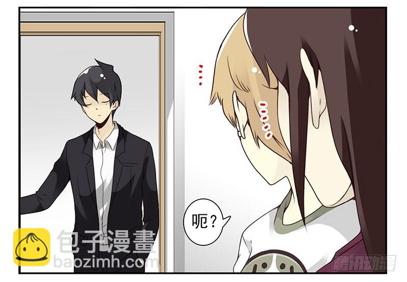 第五季27-28：结婚证？12