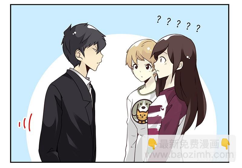 第五季27-28：结婚证？13