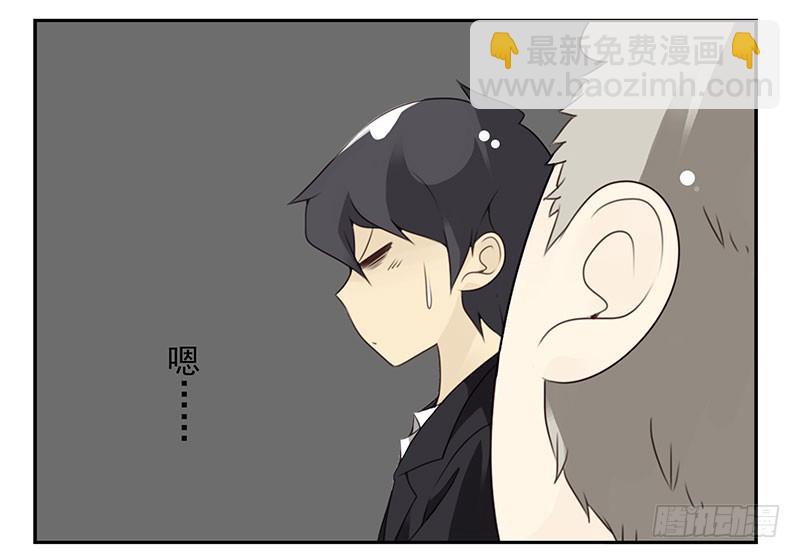 第五季27-28：结婚证？32