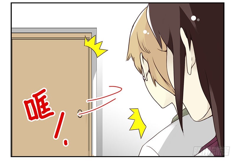 第五季27-28：结婚证？5