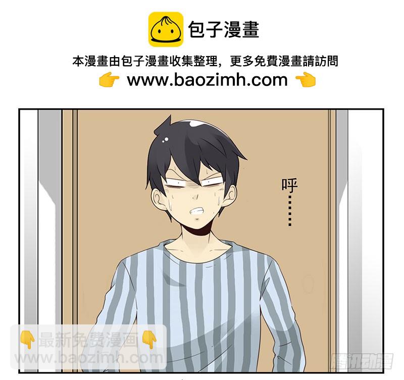 第五季27-28：结婚证？6