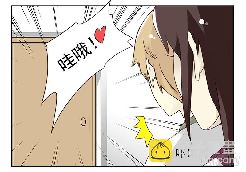 第五季27-28：结婚证？7