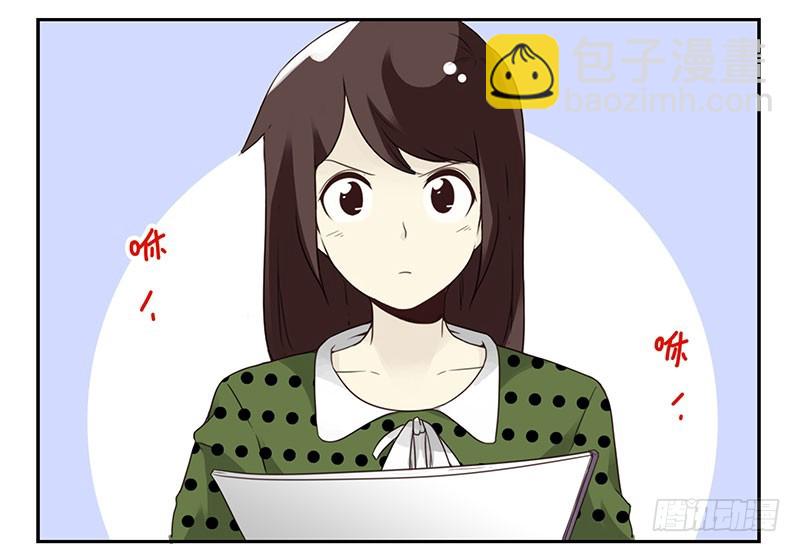 第五季33-34：求婚！2