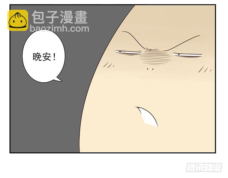 第五季33-34：求婚！32
