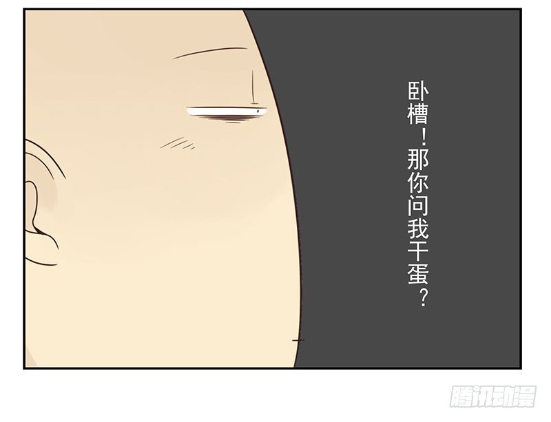 第五季37-38：让我听听14