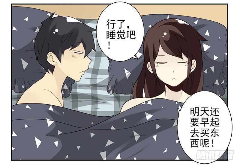 第五季37-38：让我听听16