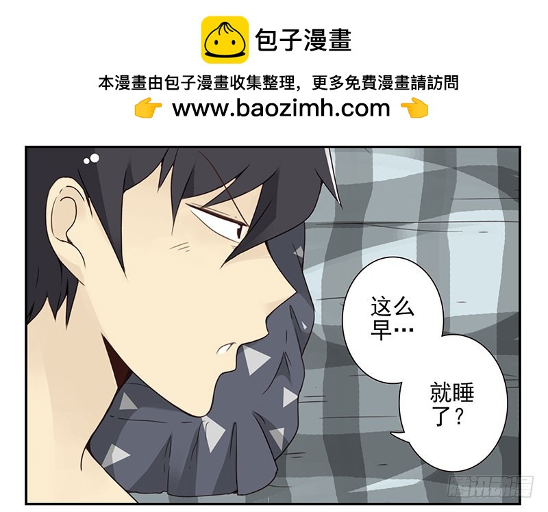 第五季37-38：让我听听17