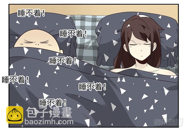 第五季37-38：让我听听23