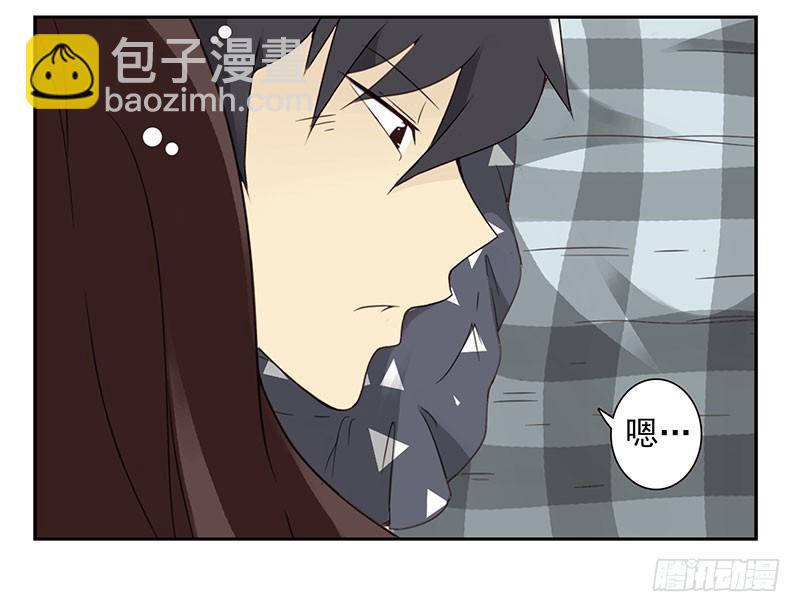 第五季37-38：让我听听30