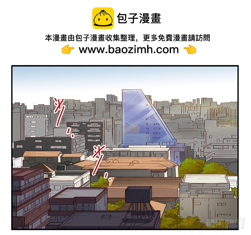 第五季41-42：买个窝吧1