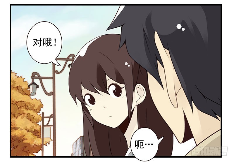 第五季41-42：买个窝吧30