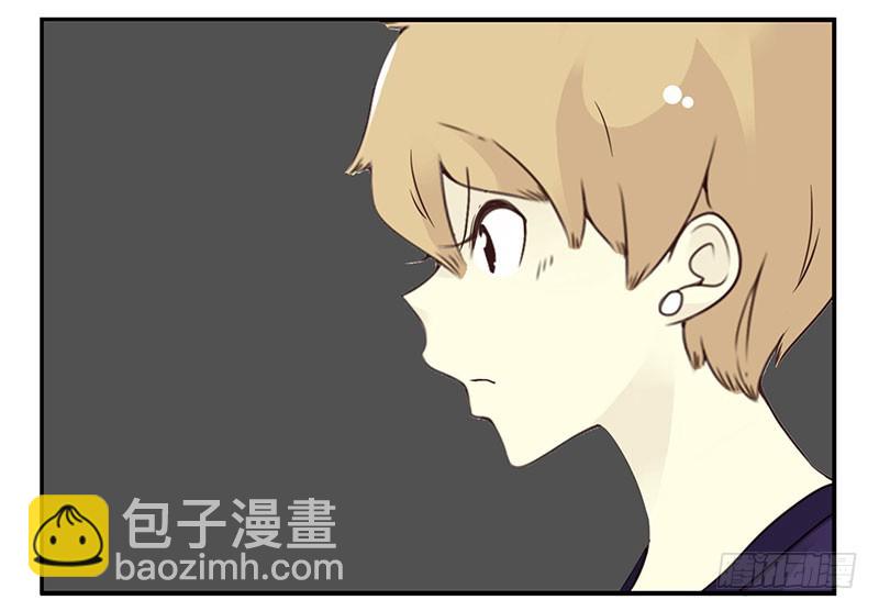 第五季43-44：你不是另类26
