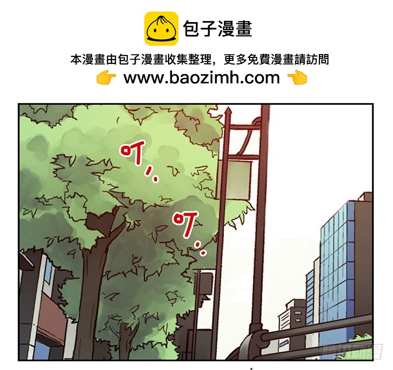 第五季53-54：选错日子了1