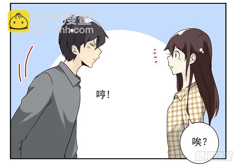 第五季53-54：选错日子了14