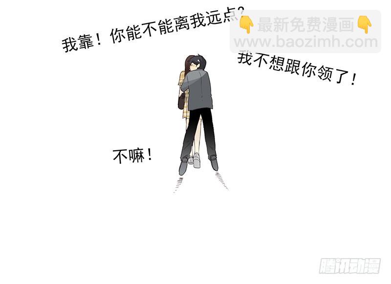 第五季53-54：选错日子了16
