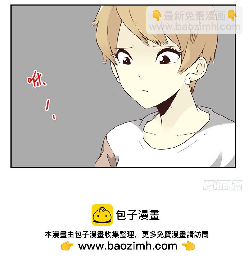 第五季53-54：选错日子了32