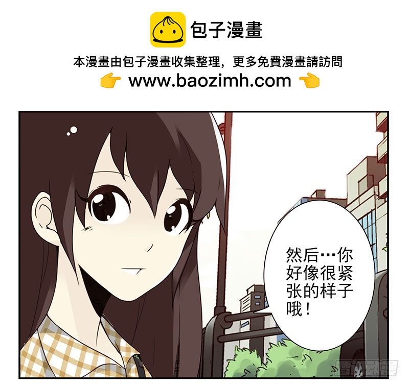 第五季53-54：选错日子了5