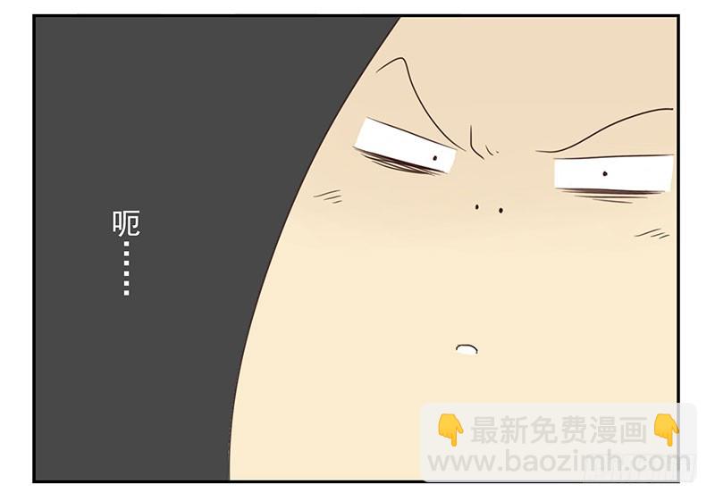 第五季61-62：老四说的12