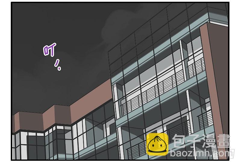 第五季61-62：老四说的16