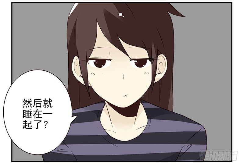 第五季61-62：老四说的22