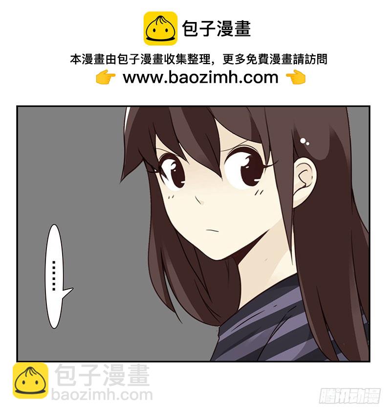 第五季61-62：老四说的30