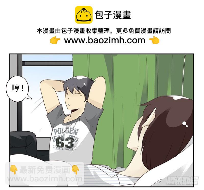 第五季83-84：谢谢他28