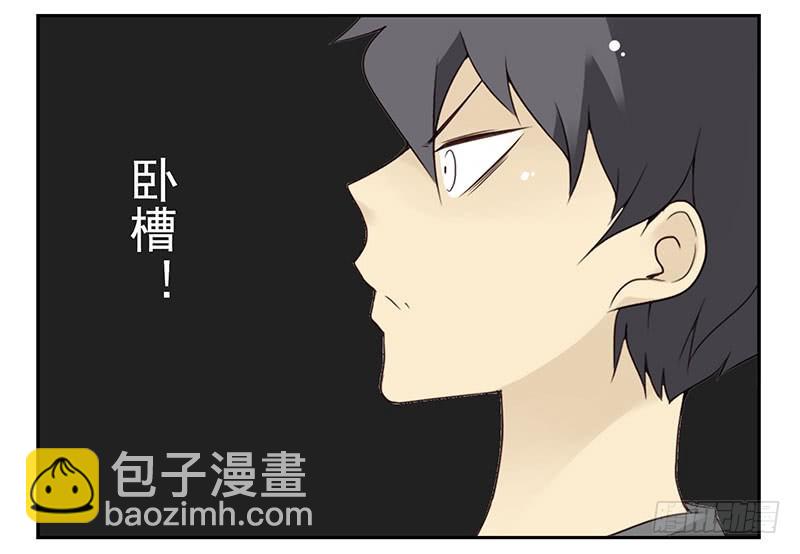第五季83-84：谢谢他4