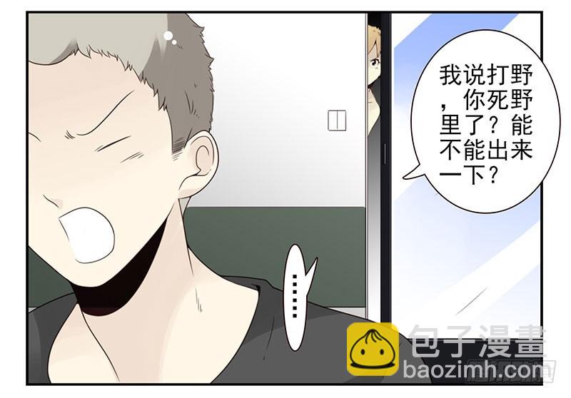 第五季91-92：衣服湿了23