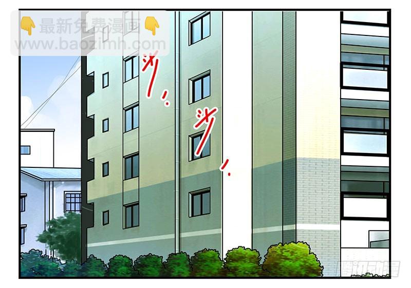 第五季91-92：衣服湿了25