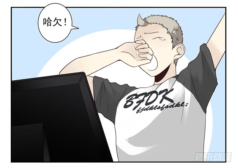 第五季91-92：衣服湿了26