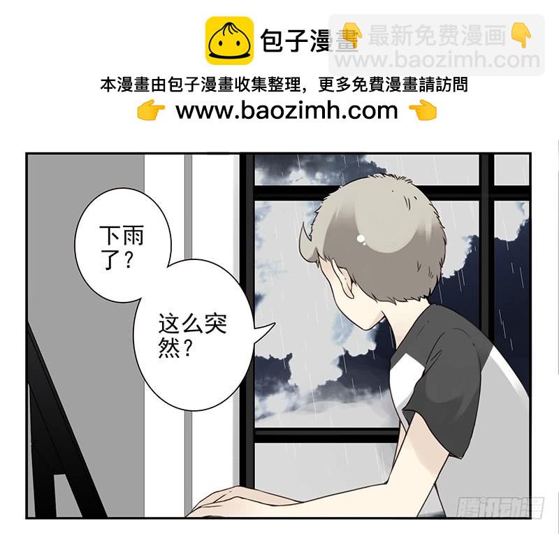 第五季91-92：衣服湿了3